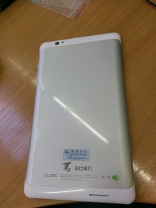 imag0115